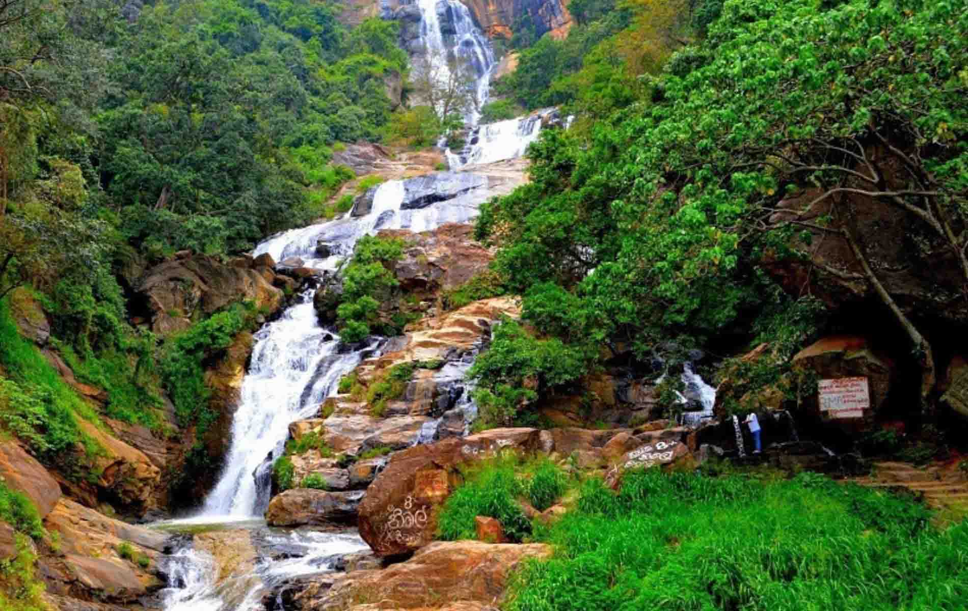 Rawana-falls-Sri-lanka